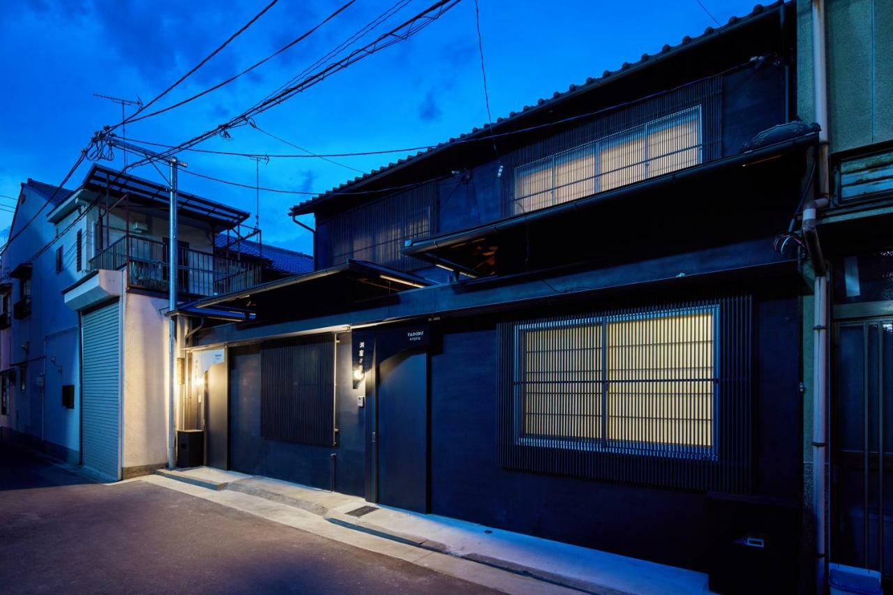Yadoru Hanare Engawa No Yado Holiday home *