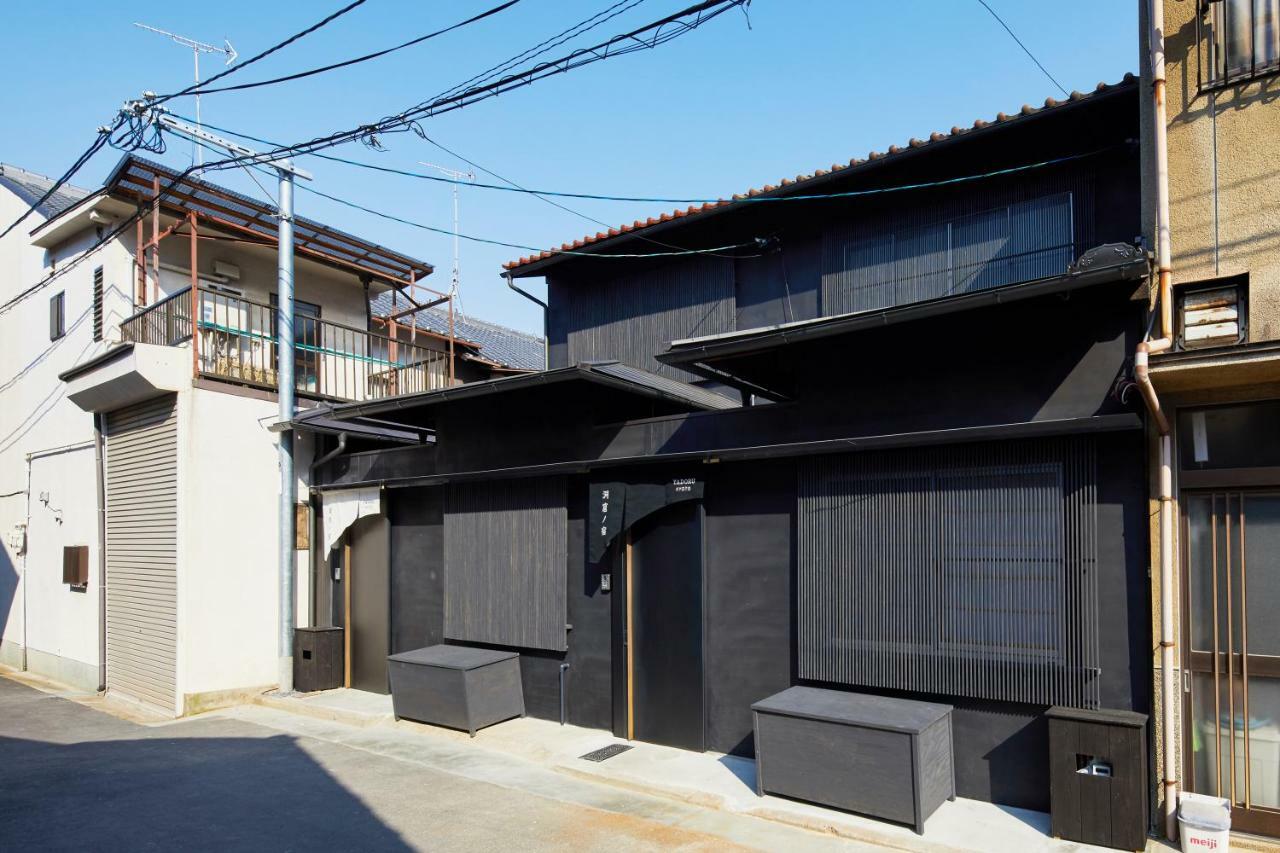 Holiday home Yadoru Hanare Engawa No Yado *